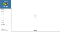 Desktop Screenshot of dungjips.com